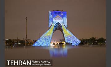 جشن نور نیمه شعبان در میدان آزادی 26