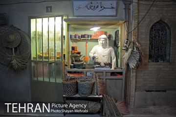 سراسر نمای دفاع مقدس 30