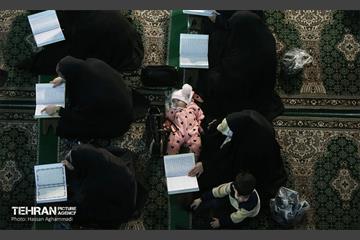 جزءخوانی قرآن کریم در حرم عبدالعظیم حسنی(ع) 28