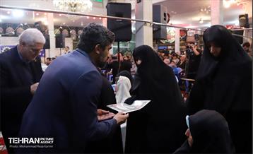 یادواره شهدای محله تختی منطقه 16 3