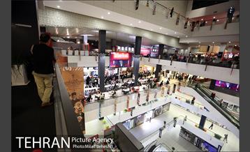 روز چهارم سی و هفتمین جشنواره جهانی فیلم فجر 20