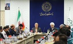 نهمین نشست شهردار تهران با نخبگان دانشگاهی 16