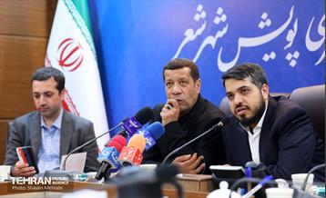 نشست خبری پویش «شهر شعر» 9