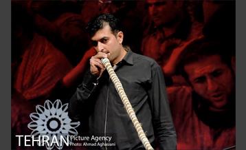 آیین سوگواری اقوام ایرانی 6