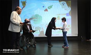 مراسم گرامیداشت روز جهانی صلح  28