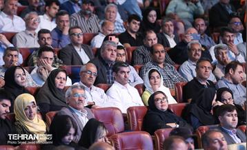 جشن روز کارگر 5