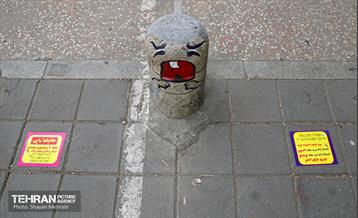 بی قانونی؛ مهمان ناخوانده دیوارهای شهر 27