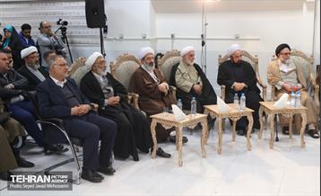 همایش ملی بزرگداشت حاج آقا مجتبی تهرانی(ره) 5