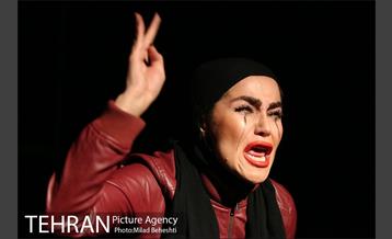 نمایش مرگ زنان زرد‎ 4