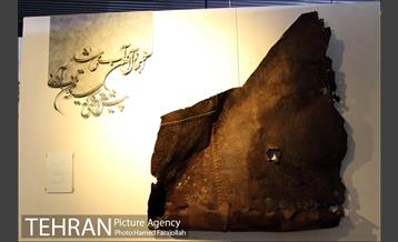 باغ موزه دفاع مقدس‎ 10