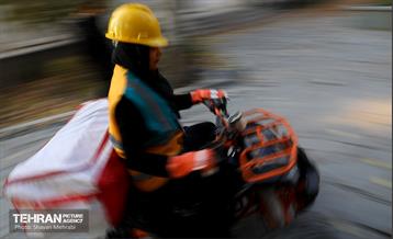 مسابقات تیم‌های عملیاتی دوام محلات شهر تهران 1