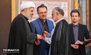 مراسم «سلام بر محرم» 2