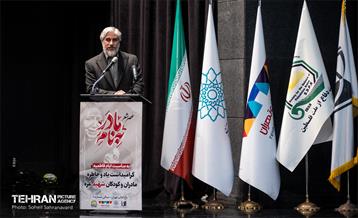 عصر شعر «به‌نام مادر» 13