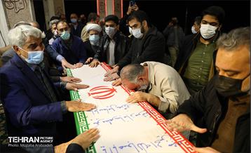 سخنرانی شهردار تهران در امامزاده علی‌اکبر چیذر(ع) 11