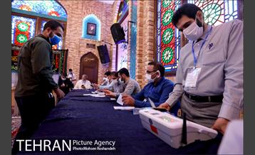 انتخابات 1400 - هیئت الرضا 15