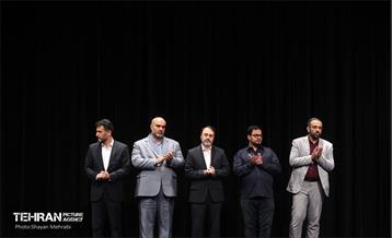 نخستین همایش هم‌اندیشی شهر آرمانی 9