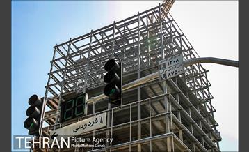 بازسازی خاطرات پلاسکو 14