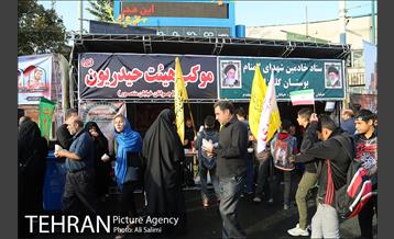 حضور شهروندان منطقه 15 در راهپیمایی اربعین امام حسین(ع) 12