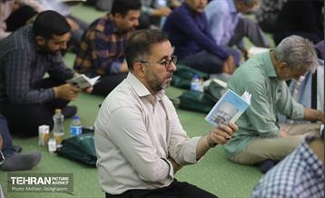 دعای روز عرفه در مصلی امام خمینی (ره) 2