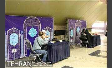 فعالیت های معاونت فرهنگی مترو در ماه مبارک رمضان 8