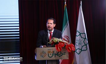 افتتاح نمایشگاه شهرهای خواهرخوانده و توانمندی های مدیریت شهری تهران