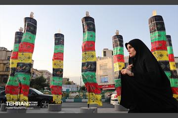 حسینیه تهران 26