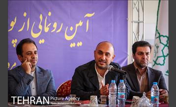 رونمایی از پویش مهربان باشیم 13