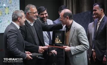 گردهمایی سرمایه‌گذاران و مدیران ارشد شهرداری تهران 12