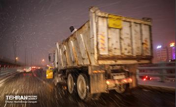 عملیات برف‌روبی در منطقه1