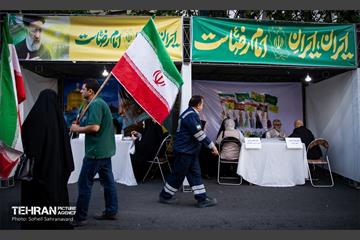 اجتماع بزرگ امام‌ رضایی‌ها