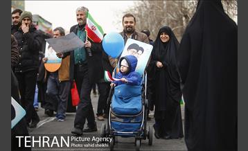 راهپیمایی 22 بهمن 6