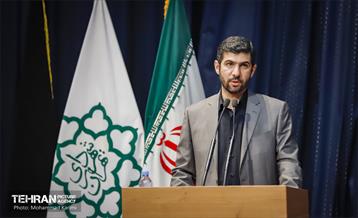 آیین آغاز تدوین برنامه چهارم مدیریت شهری تهران 7