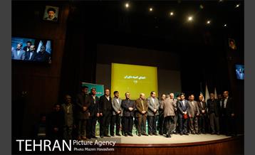 جشنواره تجارب مدیران شهرداری تهران 29