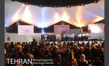 جشن عید غدیر در بوستان آب و آتش 5