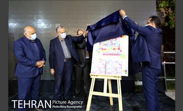 آیین گشایش گذر گردشگری آب و آتش  17