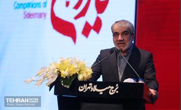 همایش یاران سلیمانی در برج میلاد 13