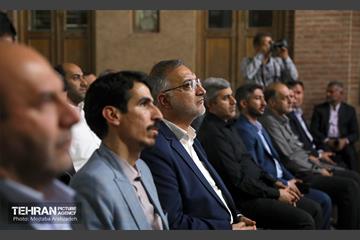 مراسم بزرگداشت شهید مصطفی چمران
