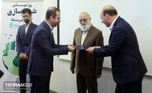 مراسم گرامیداشت روز جهانی شهرسازی 5