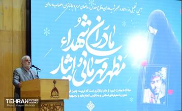 آیین تجلیل از 110 مادر و همسر شهید منطقه 20 12