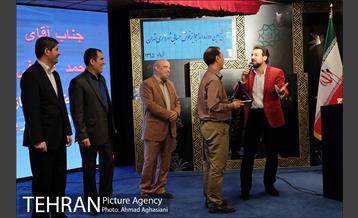 آیین نهمین دوره اهدای جوایز خوش حسابی شهرداری تهران 41