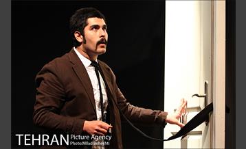 افتتاح نمایش دو نقطه خط صاف 4