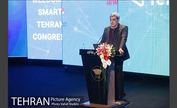 اختتامیه سومین همایش و نمایشگاه تهران هوشمند 32