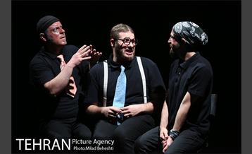 نمایش شبی بیرون از خانه 10