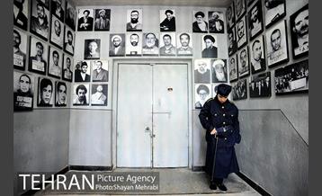 بیست و هشتمین جلسه شورای معاونان، مشاورین و شهرداران 1