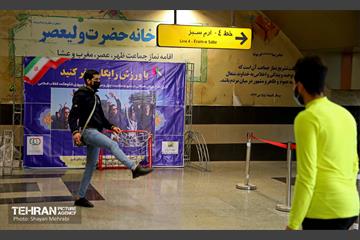 با ورزش، رایگان سفر کنید 27