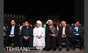 اجتماع بزرگ جوانان شهر تهران در میدان امام حسین(ع) 1