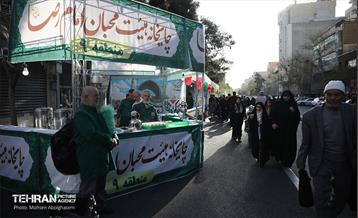 نماز عید سعید فطر در مصلای تهران 82