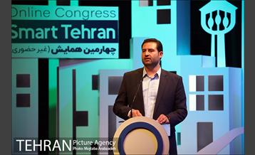 چهارمین همایش(غیر حضوری) تهران هوشمند 14