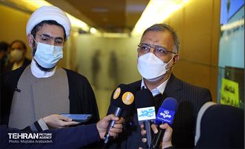 آیین بزرگداشت روز دانشجو 39