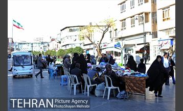 بازارچه نوروزی بساط گستران منطقه 12 12